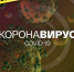 Фото: ПАИ. - InformPskov.Ru