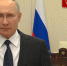 Путин поздравил сотрудников прокуратуры с профессиональным праздником - Pln-Pskov.Ru