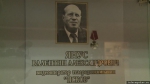 25 лет назад в Чечне погиб псковский оператор Валентин Янус