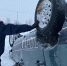 ДТП с пострадавшими произошло в Псковском районе - InformPskov.Ru