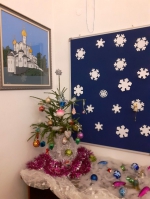 Радость в каждый дом!