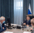 Макеты официальных символов 11 муниципалитетов Псковской области утвердил Геральдический совет - Псковская правда