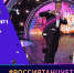 К участию в танцевальном флешмобе приглашают псковичей - BusinessPskov.Ru