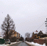 Фото с сайта губернатор60.рф - InformPskov.Ru