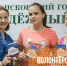 Активистам напомнили, как получить волонтерскую книжку - BusinessPskov.Ru