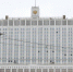 Правительство поддержало инициативу «Единой России» распространить ипотеку на деревянные частные дома - InformPskov.Ru
