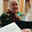 С 90-летием поздравила жительницу Пскова депутат ПГД Галина Неваленная - Администрация г.Пскова