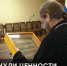 Патрушев передал Псково-Печерскому монастырю вывезенные фашистами ценности - Псковская правда