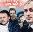 Две стороны одной медали - Pln-Pskov.Ru