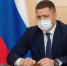 Интерактивную выставку «Арктика» планируется провести в Пскове - Псковская правда