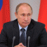 Путин заявил, что не против заняться виноделием - Pln-Pskov.Ru