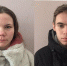 Поиски двух великолукских подростков продолжаются - Псковская правда