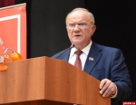 Тест на протест. Версия-2021