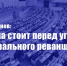 https//i.ibb.co/Xs4xbyb/22375f-1-1.jpg - КПРФ