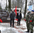 Памятник детям войны открыли в Дедовичах - Единая Россия