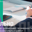 Рособрнадзор разъяснил особенности проведения контрольных работ по выбору для выпускников 9 классов                      - Управление образования Псковской области