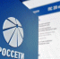 «Россети» ведут системную работу по повышению надёжности в регионах присутствия. Фото mkset.ru - InformPskov.Ru