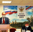 Жаловаться на избиения заключенные стали в пять раз чаще. Фото ФСИН - InformPskov.Ru