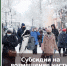 Субсидии на возмещение части затрат субъектов МСП - Бизнес-инкубатор