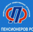 Курсы по обучению на смартфоне и планшете проекта «В ногу со временем!» завершены! - Союз пенсионеров России