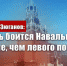 https//i.ibb.co/qktCHKW/42854f-1-2.jpg - КПРФ