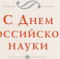 https//i.ibb.co/bPdhVsg/97f6827e083366bc50c0b760b9ef6ece.jpg - КПРФ