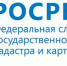 Перечень дополнительных сведений к составу сведений Реестра СРО кадастровых инженеров - Псковский район