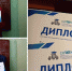 11n0902.jpg - Избирательная комиссия