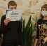20n0902.jpg - Избирательная комиссия