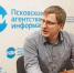 На фото: Валерий Кузьмин - InformPskov.Ru