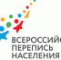 «Я рисую перепись»: юные псковичи ещё могут успеть подать заявки на конкурс - BusinessPskov.Ru