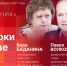 «Подстрочник» о рынках и ярмарках Пскова. ВИДЕО - Pln-Pskov.Ru