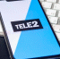 Интернет-трафик у корпоративных клиентов Tele2 вырос в 3 раза - Pln-Pskov.Ru