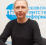 Олеся Назарой станет гостьей ПАИ-live - InformPskov.Ru