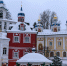 DSC_2260 - Псковская епархия