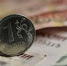 Псковичам рассказали, в какую валюту опасно вкладывать деньги - BusinessPskov.Ru