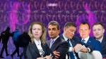 До фонаря