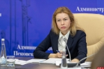 До фонаря