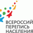 В Псковстате ответили на самые популярные вопросы о всероссийской переписи - Pln-Pskov.Ru