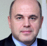 Михаил Мишустин прибудет с рабочим визитом в Псковскую область - Pln-Pskov.Ru