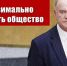 https//i.ibb.co/vZb8XXD/83b3db-1-2.jpg - КПРФ