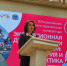 О цифровых технологиях в экскурсионном туризме рассказали студентам ПсковГУ - InformPskov.Ru
