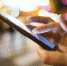 Как спасти упавший в сугроб смартфон: советы эксперта - InformPskov.Ru