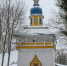 DSC_2803 - Псковская епархия