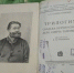 Спектакль по Сухово-Кобылину поставит в Пскове ученик знаменитого театрального режиссера - Pln-Pskov.Ru