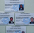 Зарегистрированы четыре кандидата на пост главы Порховского района - Псковская правда