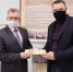 Чемпион мира передал свои медали в музей спорта Псковского края - Pln-Pskov.Ru