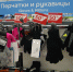 Зимнее богатство за полцены: обзор псковских сезонных скидок в магазине «Спортмастер» - BusinessPskov.Ru