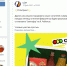 Назван победитель розыгрыша от редакции ЦДИ и магазина «Светофор» - BusinessPskov.Ru