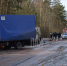 Дорожный рабочий погиб под колёсами «Газели» в Усвятском районе - Псковская правда